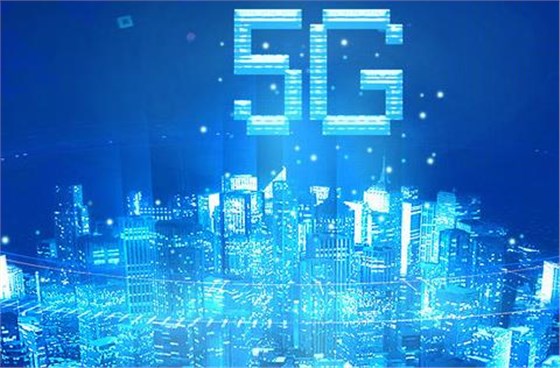 5G新時代展覽會的召開,歸功于5G晶振的應(yīng)用