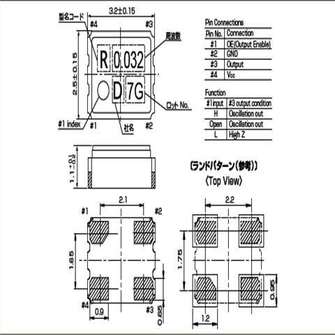 KDS高品質晶振,DSO321SR晶體振蕩器,1XSE025000AR5車載導航晶振