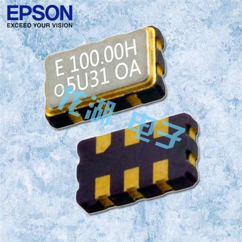 愛普生低抖動(dòng)振蕩器,X1M0004610002,XG5032HAN有源晶振,6G模塊差分晶振