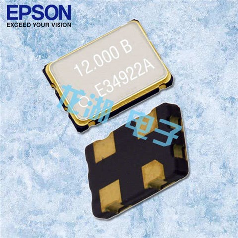 EPSON晶振,貼片振蕩器,SG5032CAN晶振