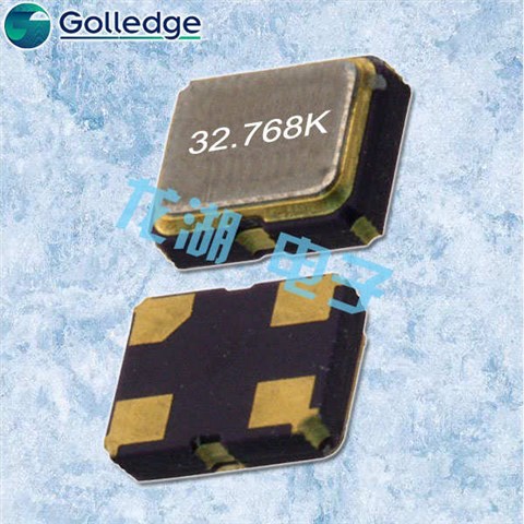 Golledge晶振,進(jìn)口有源晶振,GAO-3201振蕩器