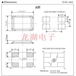 ITTI進口晶振,A30USB晶振,A30100-16.0000-8晶振