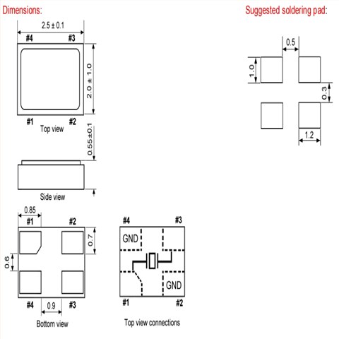 12.86512石英振動(dòng)子,格耶2520超小型晶振,KX-6物聯(lián)網(wǎng)晶振