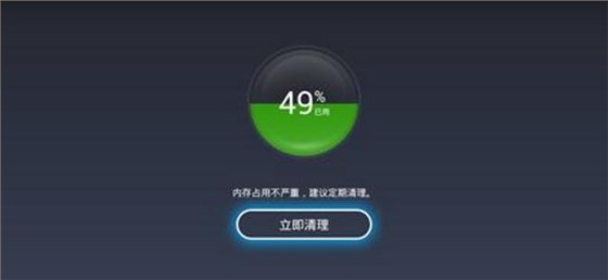 智能手機(jī)運行慢真不是晶振的錯不信你看手機(jī)廠家怎么說
