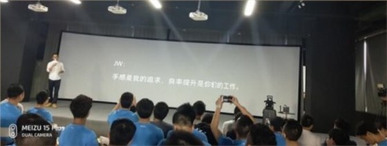 智能手機(jī)運行慢真不是晶振的錯不信你看手機(jī)廠家怎么說