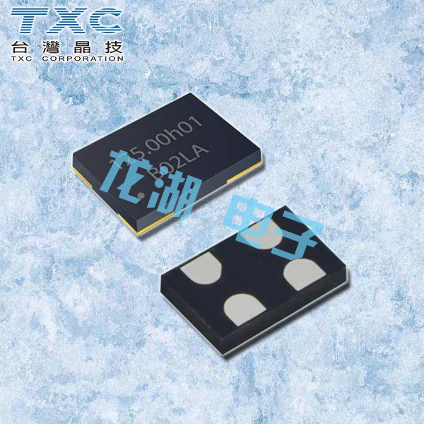 TXC晶振，7050振蕩器,TA晶振