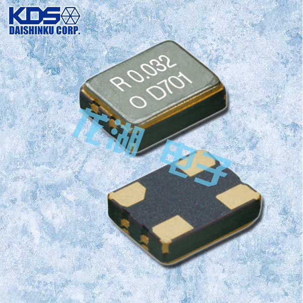 SMD/DSO321SR/1XSE050000ART/3225mm/50MHz/3.3V/耐高溫晶振