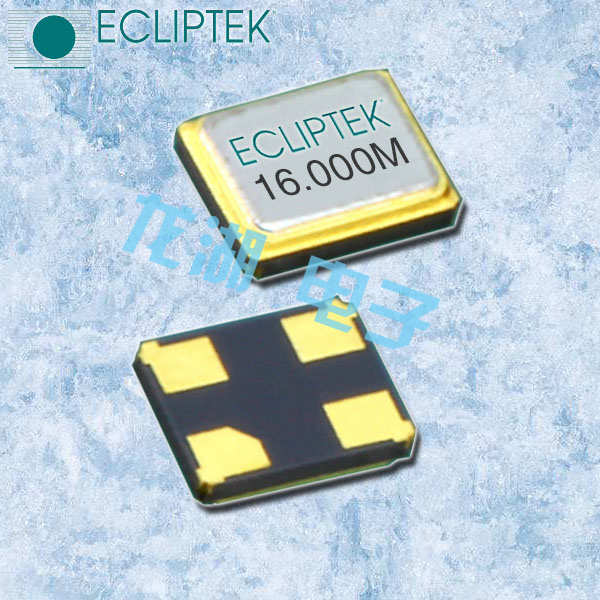ECLIPTEK晶振,貼片晶振,EA1620JA08-20.000M晶振