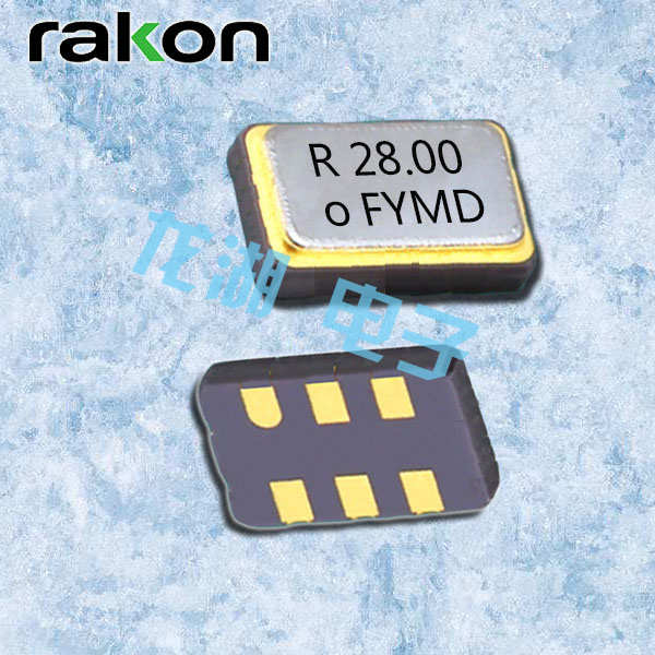 Rakon晶振,貼片晶振,RVX2520P晶振