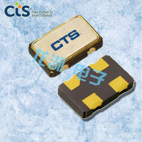 CTS晶振,貼片晶振,T5721晶振