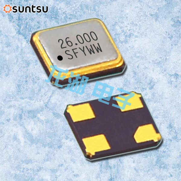 Suntsu晶振,SMD晶振,SXO11C石英晶體振蕩器
