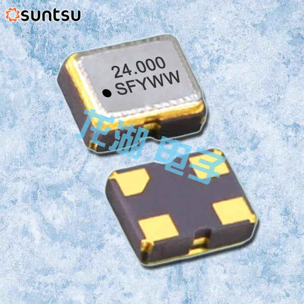 Suntsu晶振,進口OSC振蕩器,SXO22C貼片晶振