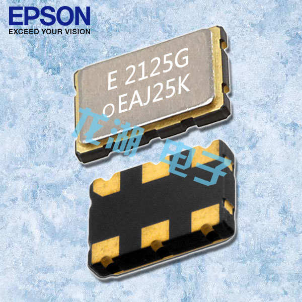SG2520EGN差分振蕩器,EPSON晶振,X1G0058810002,6G無線晶振