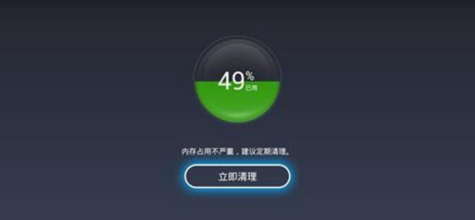 智能手機(jī)運(yùn)行慢真不是晶振的錯(cuò)不信你看手機(jī)廠家怎么說